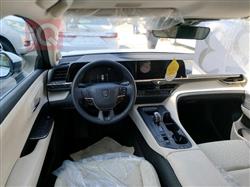 تويوتا كراون